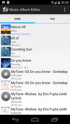 Music Album Editor android App screenshot 2